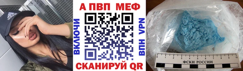цены   Воркута  omg вход  Alpha PVP СК 
