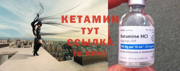 мефедрон мука Белоозёрский