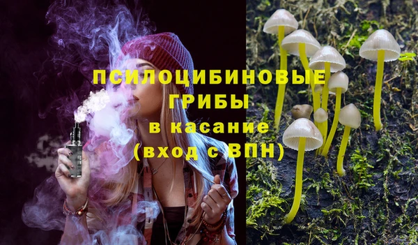 мефедрон мука Белоозёрский