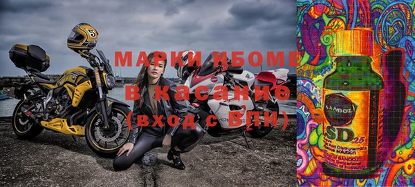 мефедрон мука Белоозёрский