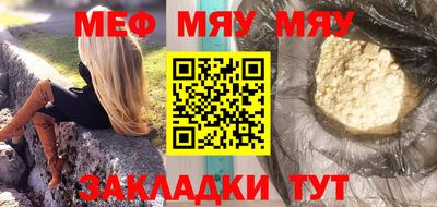 тгк Апрелевка