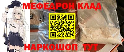 гидропоника Апшеронск