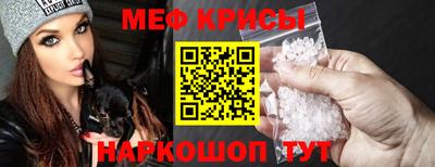 трава Кулебаки