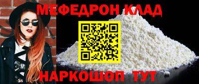 твердый Кунгур