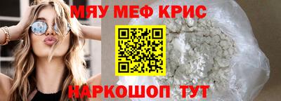 jwh Аргун