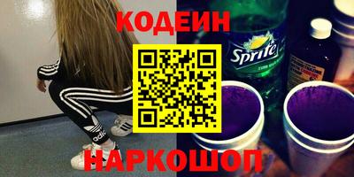 jwh Аргун