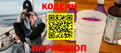 jwh Аргун