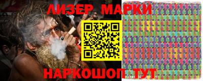 тгк Апрелевка