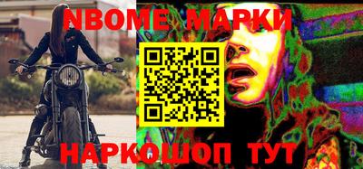 гидропоника Апшеронск