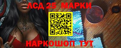 гидропоника Апшеронск