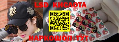 jwh Аргун