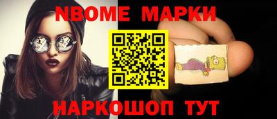 jwh Аргун