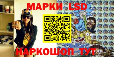 jwh Аргун