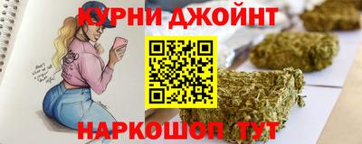 тгк Апрелевка