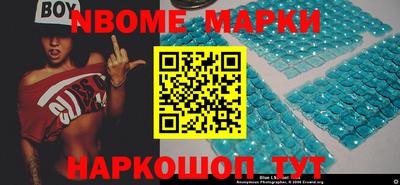 гидропоника Апшеронск