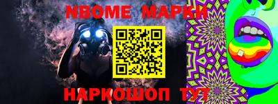 гидропоника Апшеронск