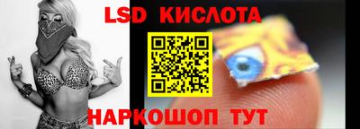 jwh Аргун
