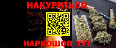 гидропоника Апшеронск