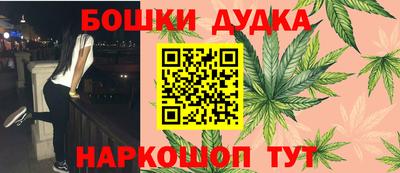 гидропоника Апшеронск