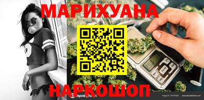тгк Апрелевка