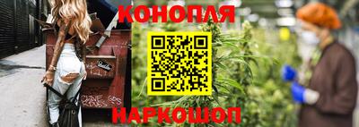 гидропоника Апшеронск