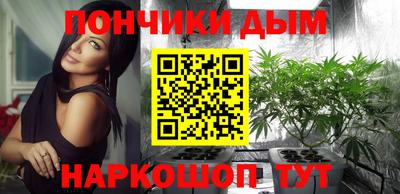 тгк Апрелевка