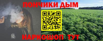 кокаин Кумертау