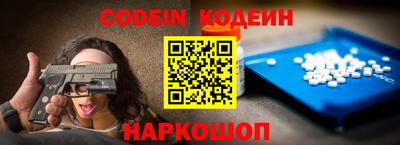 гидропоника Апшеронск