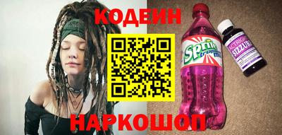 jwh Аргун