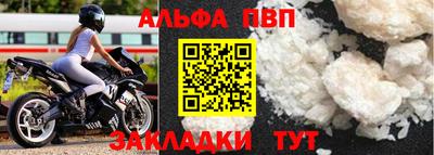 jwh Аргун