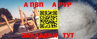 гидропоника Апшеронск