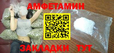 тгк Апрелевка