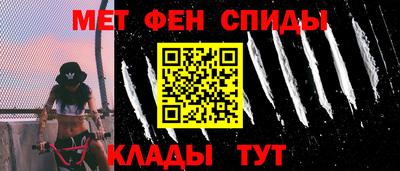 jwh Аргун