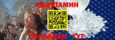 jwh Аргун