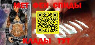 jwh Аргун