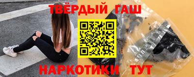 твердый Кунгур