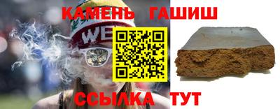 гидропоника Апшеронск