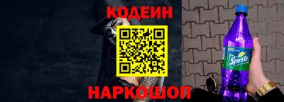 трава Кулебаки