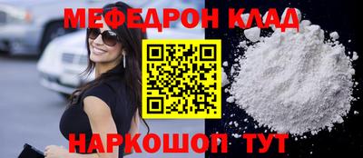 jwh Аргун
