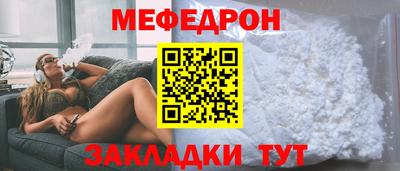 jwh Аргун