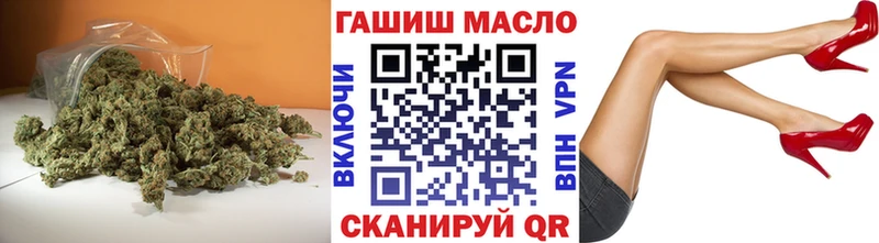 Дистиллят ТГК жижа  ОМГ ОМГ   это состав  Воркута 